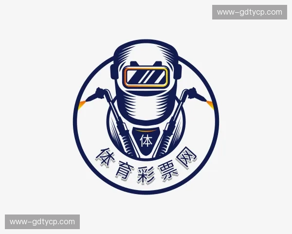 关于体育彩票